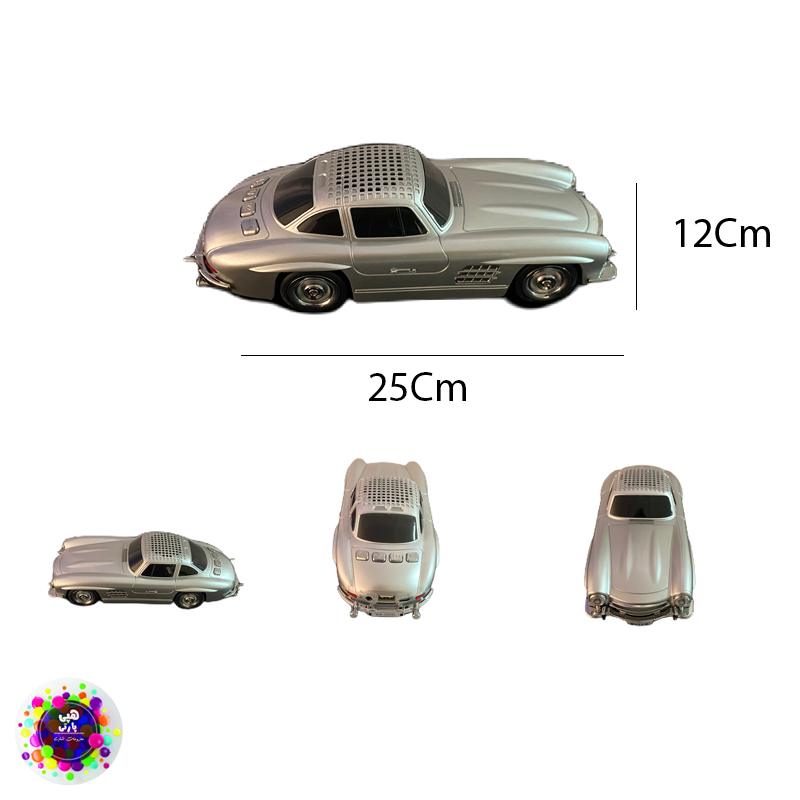 اسپیکر بلوتوثی وستر مدل ماشین کلاسیک WS-300SL