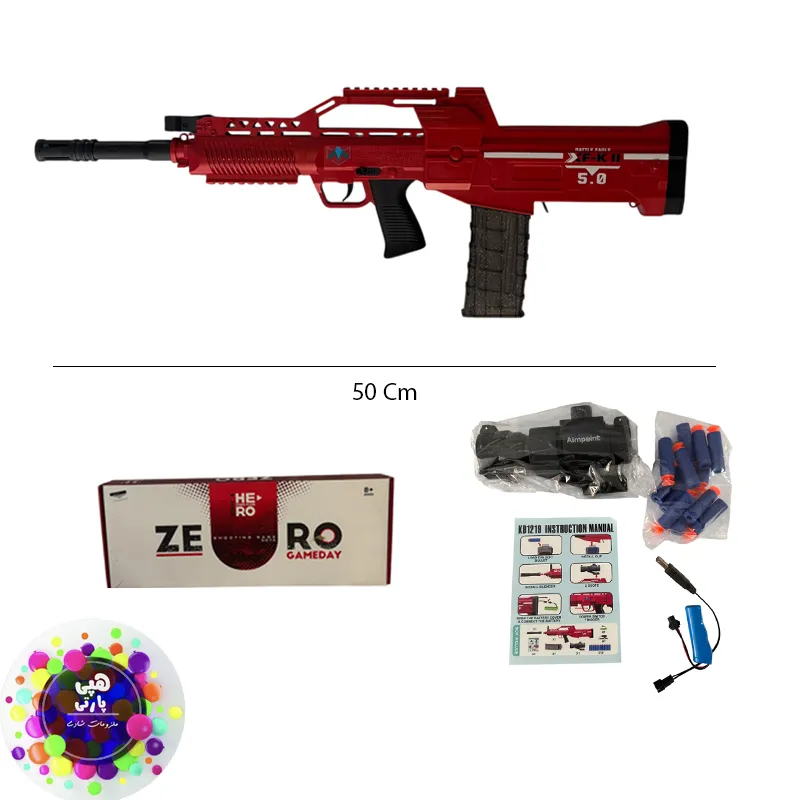 تفنگ zero hero