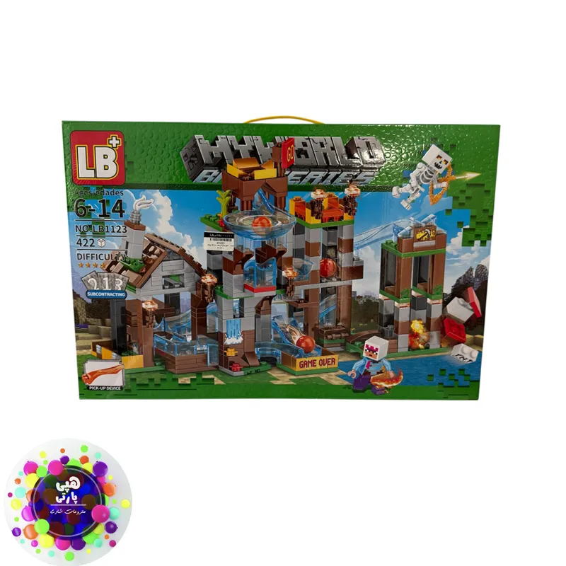گو طرح Minecraft مدل LB1123