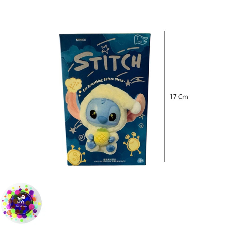 عروسک شانسی استیچ (Stitch) مینیسو