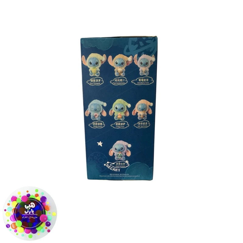 عروسک شانسی استیچ (Stitch) مینیسو
