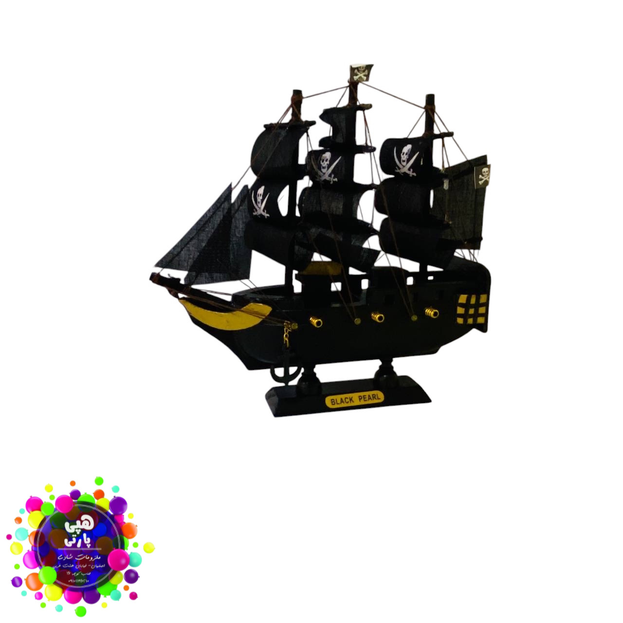 2076EB57-5DDC-4FB0-9FB1-A6EFFFC3F61B.jpeg