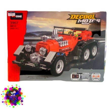 لگو ماشین کلاسیک کنترلی Decool Motor مدل 3907 | 646 قطعه