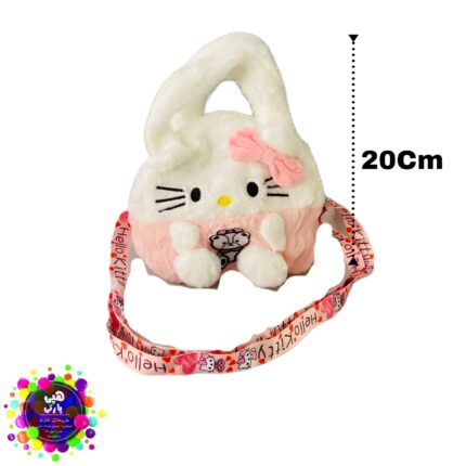 کیف پولیشی هلو کیتی | کیف عروسکی فانتزی Hello Kitty مدل دستی و دوشی ۲۰ سانتی