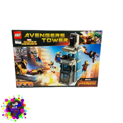 لگو برج اونجرز Avengers Tower | مدل ۷۲۲ قطعه