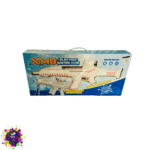 تفنگ آبپاش برقی XM8