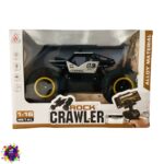 ماشین کنترلی Rock Crawler