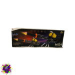 تفنگ اسباب بازی برقی M134