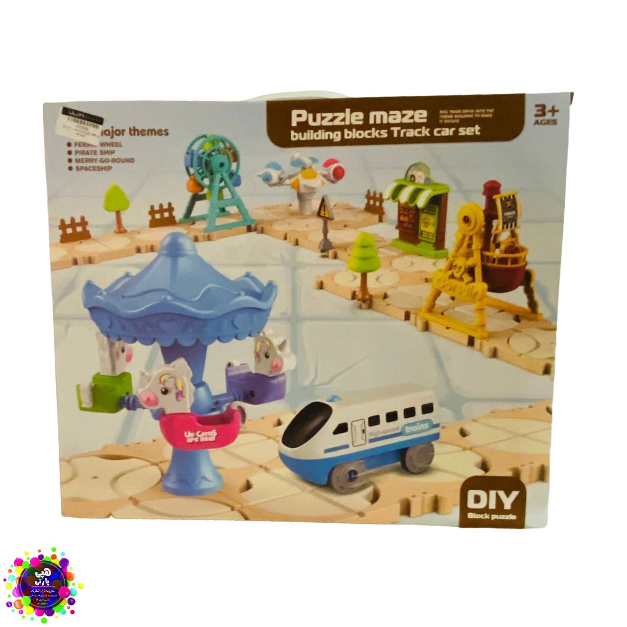 لگو ساختنی Puzzle Maze